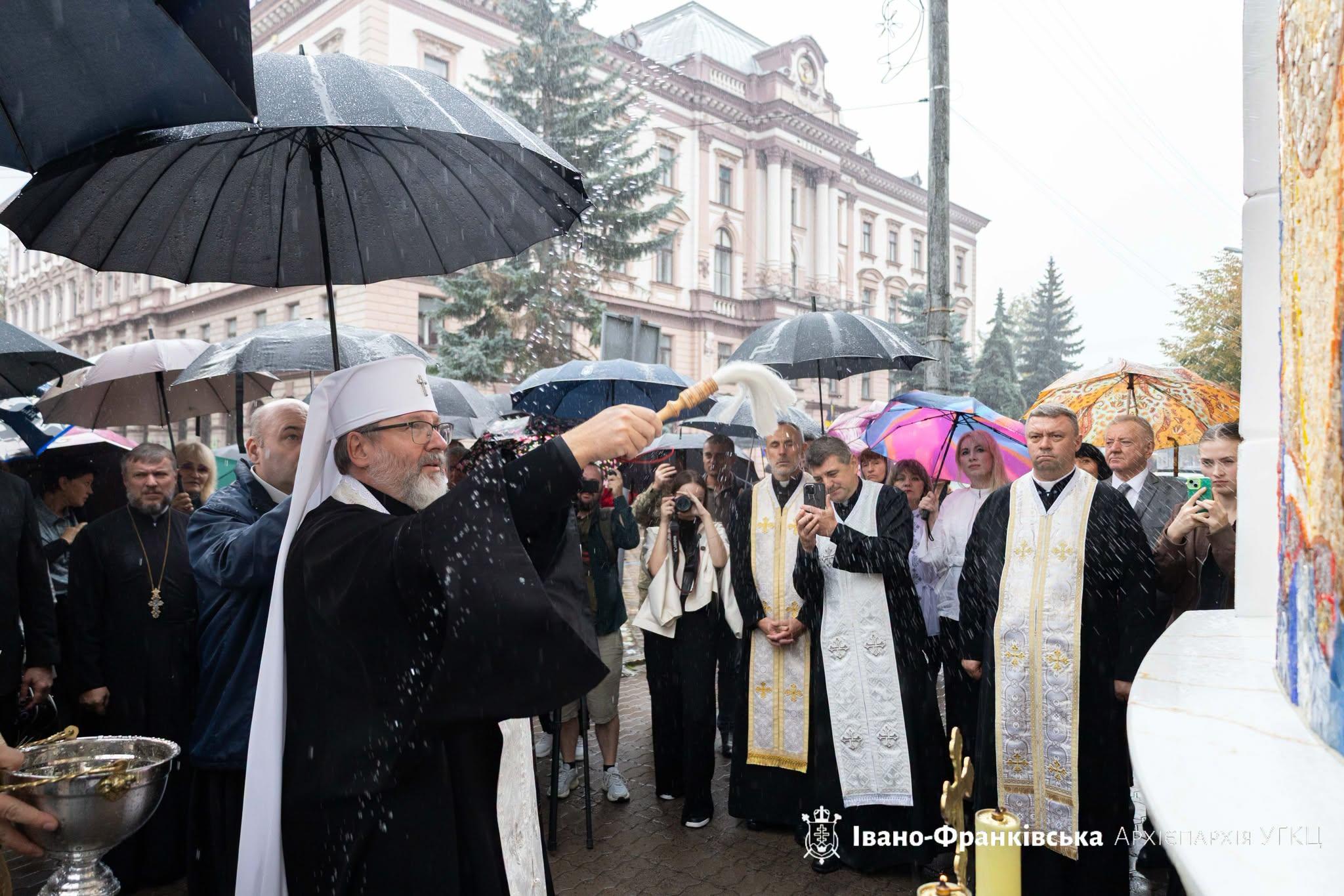 У Франківську освятили унікальну мозаїку на пам’ятці архітектури