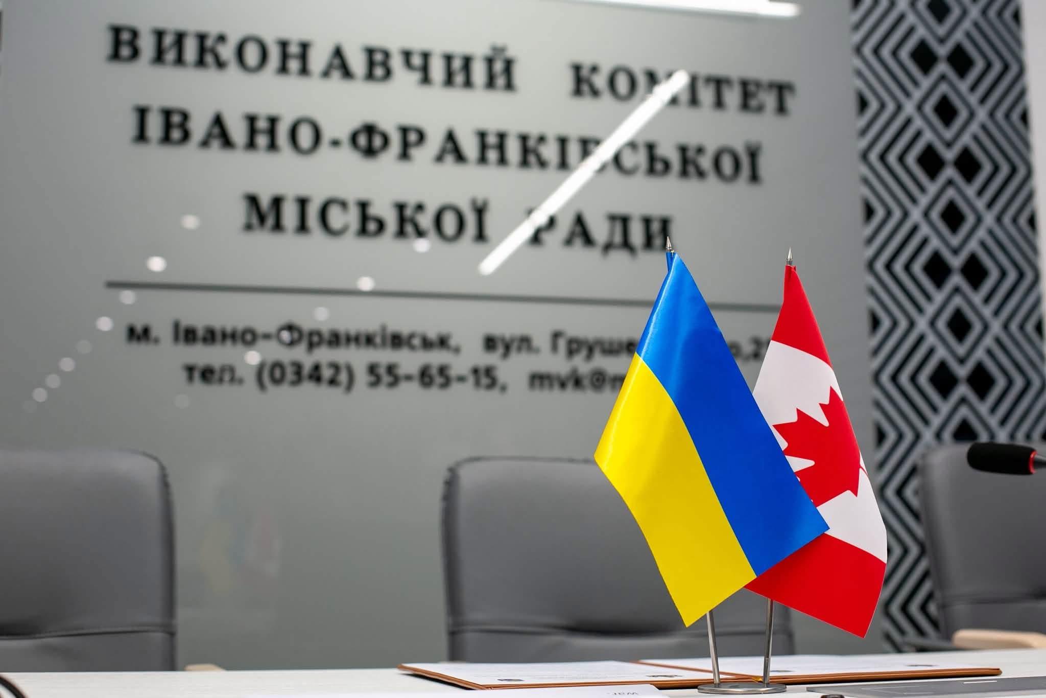 У Франківська зʼявилося ще одне місто-побратим